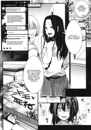  [Goshujinsama no Omochabako (hal)] 10-gatsu 31-nichi, Halloween, Watashi wa Shibuya de Jinsei Sutemashita. [English] [Digital]  - Page 25