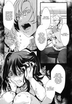  [Goshujinsama no Omochabako (hal)] 10-gatsu 31-nichi, Halloween, Watashi wa Shibuya de Jinsei Sutemashita. [English] [Digital]  - Page 26