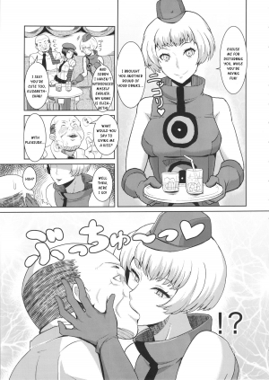 (C86) [Poppenheim (Kamisyakujii Yubeshi)] Perusaro (Persona 4G) [English] [Kusanyagi] - Page 5