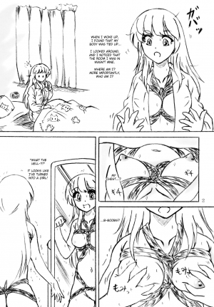 [Sumomo Dou (Sumomo EX)] Ikenie Miko | Sacrificial Shrine Maiden [English] [Digital] - Page 4