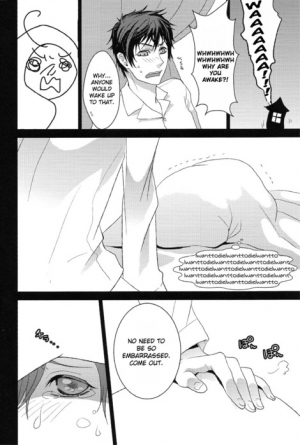 [HKR. (Kaniko)] Ecchi na Kobun ha Suki Desu-ka? | Do You Like Naughty Servants? (Axis Powers Hetalia) [English] - Page 15