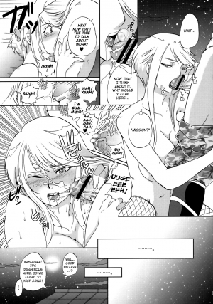 [Momoiro-Rip (Sugar Milk)] Kasuga Mau! (Sengoku Basara) [English] [EHCOVE] - Page 9