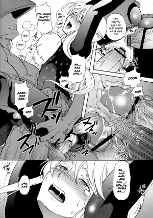 [Momoiro-Rip (Sugar Milk)] Kasuga Mau! (Sengoku Basara) [English] [EHCOVE] - Page 20