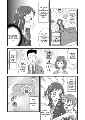 [Coonelius (Coo)] Roshutsu Shoujo Kaichou Chitose [English]  [POMF =3] [Digital] - Page 21