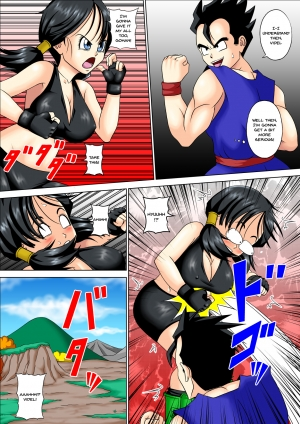 [Pyramid House (Muscleman)] SPARRING FUCK (Dragon Ball Z) [English] {Doujins.com} - Page 14