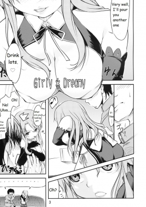 (C77) [Maimaimai! (Higenamuchi)] Girly*Dreamy (DREAM C CLUB) [English] [VR] - Page 5