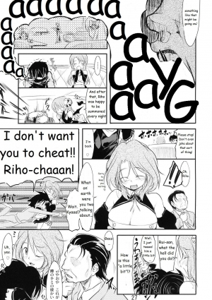 (C77) [Maimaimai! (Higenamuchi)] Girly*Dreamy (DREAM C CLUB) [English] [VR] - Page 29