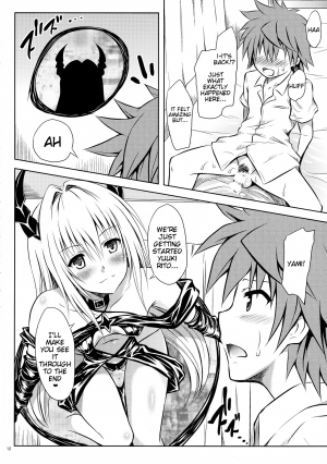 (C86) [Shiawase Kanmiryou (Yuki Tomoshi)] Ecchii no ga Daisuki desu | I Love Naughty Things (To LOVE-Ru) [English] {doujin-moe.us} - Page 12