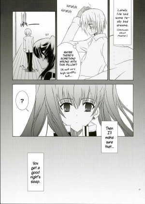 (C68) [YLANG-YLANG (Ichie Ryouko)] Remember Sweet (D.Gray-man) [English] [Fakku] - Page 9