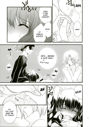 (C68) [YLANG-YLANG (Ichie Ryouko)] Remember Sweet (D.Gray-man) [English] [Fakku] - Page 13