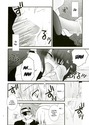 (C68) [YLANG-YLANG (Ichie Ryouko)] Remember Sweet (D.Gray-man) [English] [Fakku] - Page 16