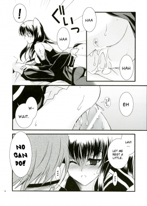 (C68) [YLANG-YLANG (Ichie Ryouko)] Remember Sweet (D.Gray-man) [English] [Fakku] - Page 20