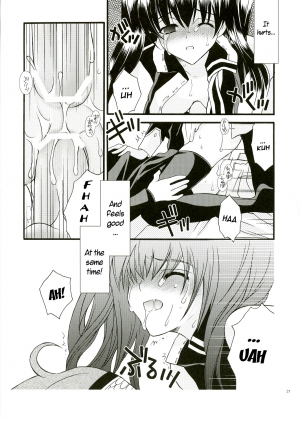 (C68) [YLANG-YLANG (Ichie Ryouko)] Remember Sweet (D.Gray-man) [English] [Fakku] - Page 23