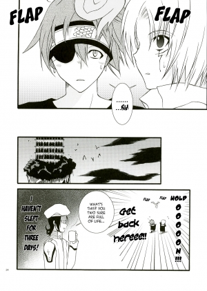 (C68) [YLANG-YLANG (Ichie Ryouko)] Remember Sweet (D.Gray-man) [English] [Fakku] - Page 26