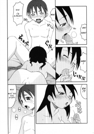  [Haganemaru Kennosuke] Toshi-kun to Onee-chan | Toshi-kun and His Big Sis (Hiyakeko VS Shimapanko) [English] [Unko]  - Page 6