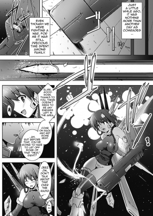 [C.R] Arms Live (Megami Crisis 3) [English] {doujin-moe.us} [Digital] - Page 3