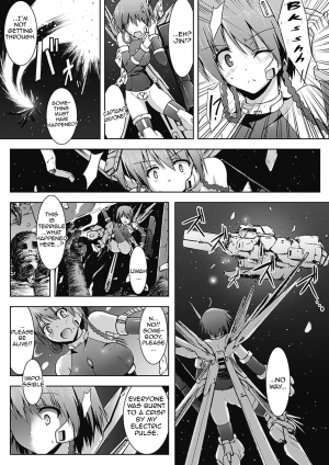 [C.R] Arms Live (Megami Crisis 3) [English] {doujin-moe.us} [Digital] - Page 4