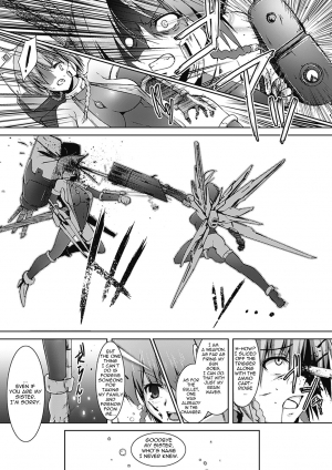 [C.R] Arms Live (Megami Crisis 3) [English] {doujin-moe.us} [Digital] - Page 20