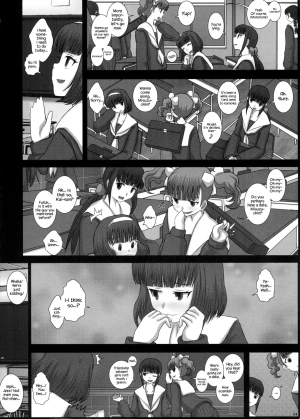 (C80) [Studio30NEKO (fukunotsukuribe)] MromantikXVIII [English] {Hennojin} - Page 4