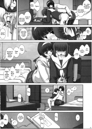 (C80) [Studio30NEKO (fukunotsukuribe)] MromantikXVIII [English] {Hennojin} - Page 22