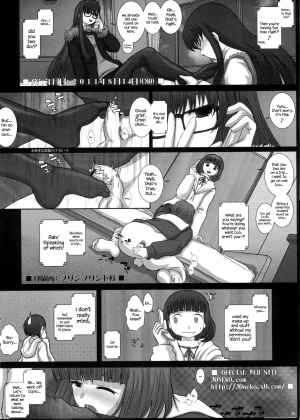 (C80) [Studio30NEKO (fukunotsukuribe)] MromantikXVIII [English] {Hennojin} - Page 26