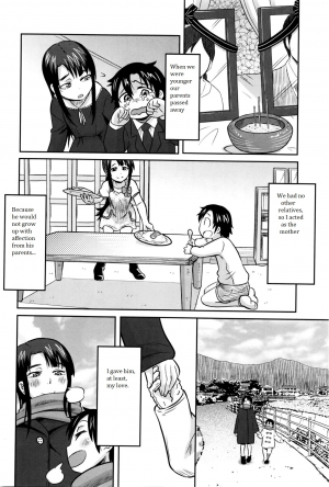 [Yuuki Ray] Onee-chan wa Boku no Mono | Sister is Mine (COMIC Masyo 2016-04) [English] [terraclese] - Page 5