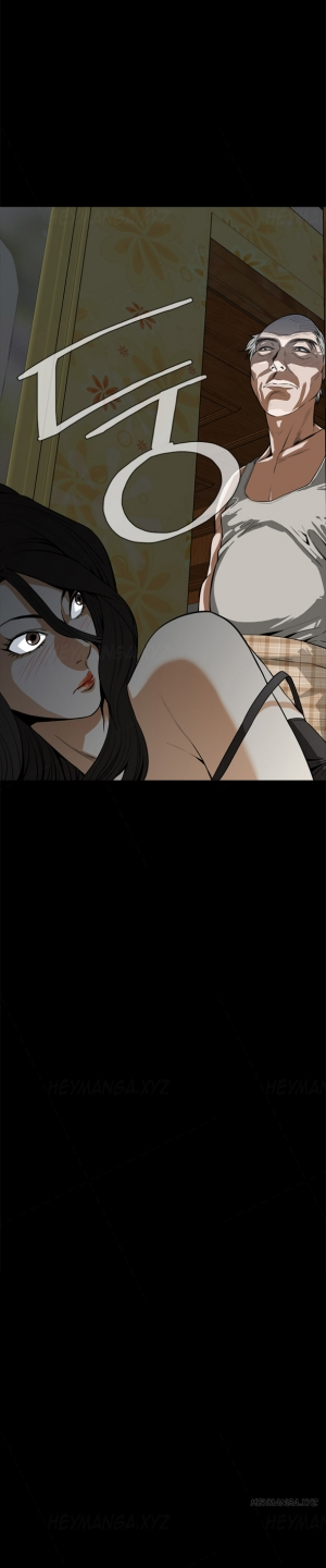  Take a Peek Ch.1-6 (English) (Ongoing) - Page 87