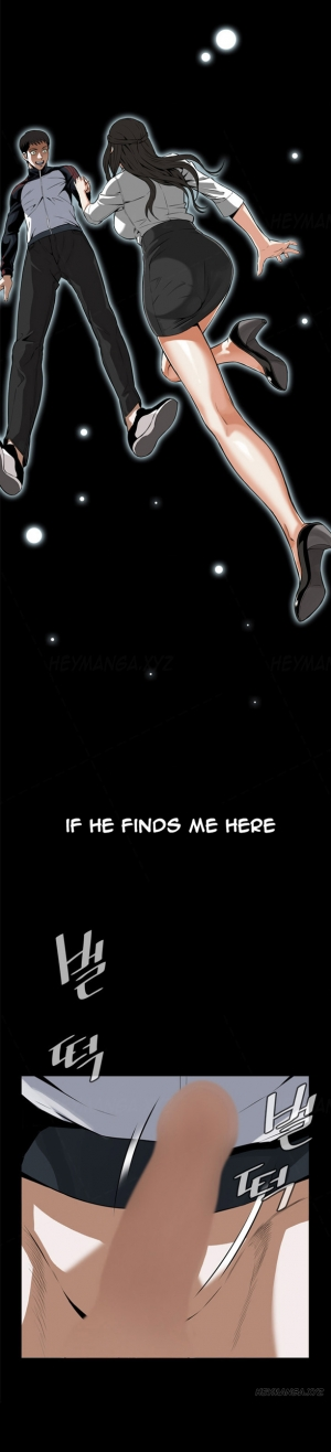  Take a Peek Ch.1-6 (English) (Ongoing) - Page 162