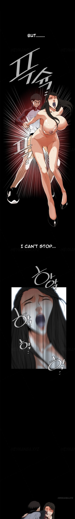  Take a Peek Ch.1-6 (English) (Ongoing) - Page 167