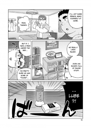 [SUVWAVE (SUV)] Joukentsuki de. | On one condition. [English] {FoxKid1302} [Digital] - Page 18