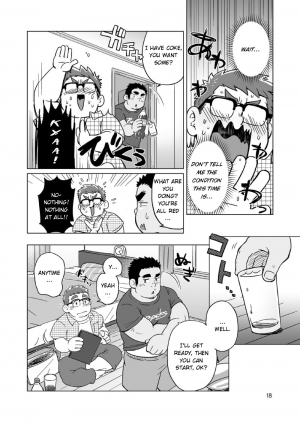 [SUVWAVE (SUV)] Joukentsuki de. | On one condition. [English] {FoxKid1302} [Digital] - Page 20