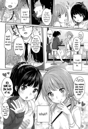 [Yukiu Con] Itsumo to Chigau Getsuyoubi | Not so usual Monday (Comic LO 2015-12) [English] {5 a.m.} - Page 3