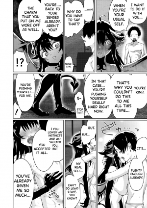 (C97) [Yaki Tomahawk Steak (Yakitomato)] Shuukatsu Shippai Shita Succubus-san o Hiroimashita | I Picked Up a Succubus Who Failed to Get a Job [English] {biribiri} - Page 24