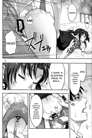 (C93) [AZASUKE WIND (AZASUKE)] Sleeping Revy (Black Lagoon) [English] {Doujins.com} - Page 12