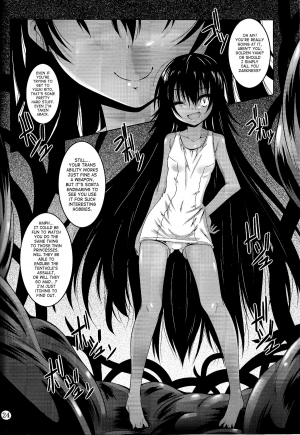 [Yoru no Benkyoukai (Fumihiro)] trance (To LOVE-Ru Darkness) [English] [SaHa] - Page 25