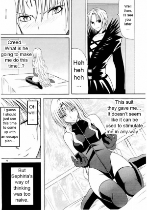 [Crimson (Carmine)] Sefiria Da | Sephiria's Downfall (Black Cat) [English] {Maiteya2/Kusanyagi} - Page 7