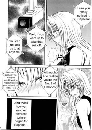 [Crimson (Carmine)] Sefiria Da | Sephiria's Downfall (Black Cat) [English] {Maiteya2/Kusanyagi} - Page 14