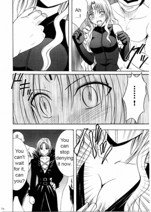 [Crimson (Carmine)] Sefiria Da | Sephiria's Downfall (Black Cat) [English] {Maiteya2/Kusanyagi} - Page 24