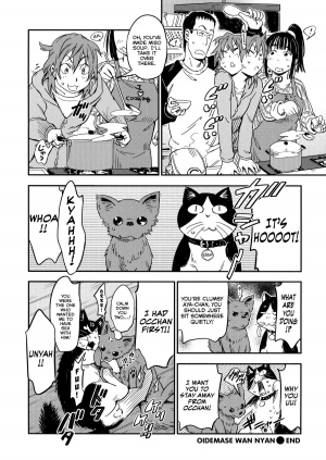 [Konchiki] Oidemase Nyan Nyan [English] [Decensored] - Page 103