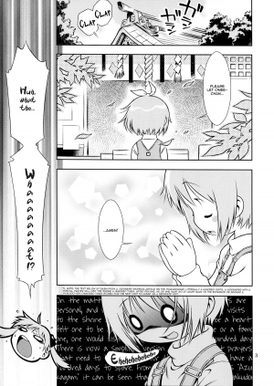(COMIC1☆3) [Mayonnaise Bakufu (Sekihan)] DEKATORIS (Lucky Star) [English] [Kamikakushi] - Page 4