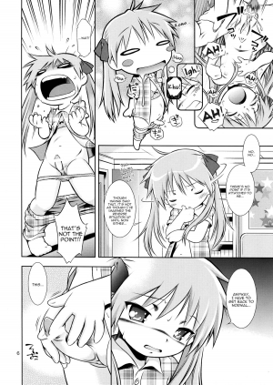 (COMIC1☆3) [Mayonnaise Bakufu (Sekihan)] DEKATORIS (Lucky Star) [English] [Kamikakushi] - Page 7