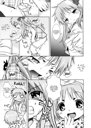 (COMIC1☆3) [Mayonnaise Bakufu (Sekihan)] DEKATORIS (Lucky Star) [English] [Kamikakushi] - Page 8