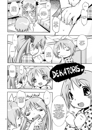 (COMIC1☆3) [Mayonnaise Bakufu (Sekihan)] DEKATORIS (Lucky Star) [English] [Kamikakushi] - Page 9