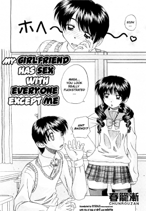 [chun rou zan] - my Girlfriend has Sex with Everyone except Me + 4- pgs prologue  - Page 5