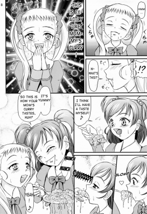 (SC37) [Himitsu Doyoubi (Matsutaka Zon)] Okaa-san no Curry | Mother's Curry (Yes! Precure 5) [English] [Chocolate] - Page 10