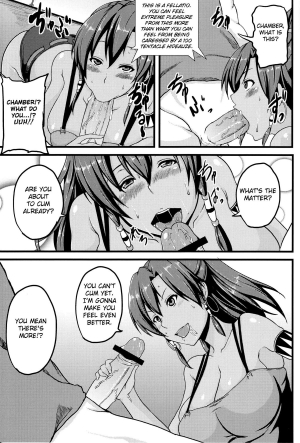 (C84) [Bonjin (Ozy)] Suisei no Kairakuten | Sea of Comfort on the Verduous Planet (Suisei no Gargantia) [English] {doujin-moe.us} - Page 5