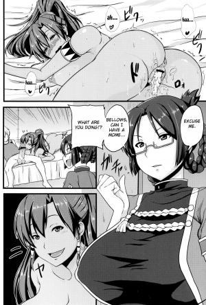 (C84) [Bonjin (Ozy)] Suisei no Kairakuten | Sea of Comfort on the Verduous Planet (Suisei no Gargantia) [English] {doujin-moe.us} - Page 12