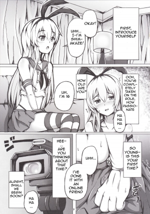 [Dying Kitchen Z (Kashipam, Mesousan)] Cosplay Shounen Shimakaze-kun (Kantai Collection -KanColle-) [English] [Digital] - Page 3