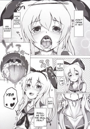 [Dying Kitchen Z (Kashipam, Mesousan)] Cosplay Shounen Shimakaze-kun (Kantai Collection -KanColle-) [English] [Digital] - Page 9