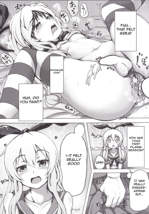 [Dying Kitchen Z (Kashipam, Mesousan)] Cosplay Shounen Shimakaze-kun (Kantai Collection -KanColle-) [English] [Digital] - Page 16